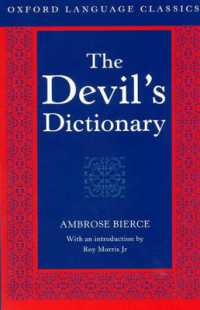 ビアス『悪魔の辞典』<br>The Devil's Dictionary