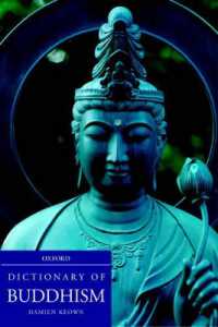 A Dictionary of Buddhism / Keown, Damien - 紀伊國屋書店ウェブ 