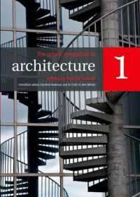 オックスフォード版　建築必携（全２巻）<br>The Oxford Companion to Architecture (Oxford Companions)