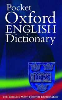 Pocket Oxford English Dictionary （9TH）