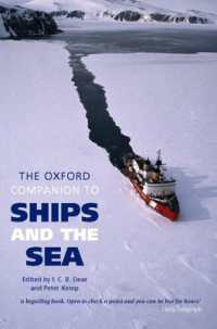 オックスフォード船・海必携 （第２版）<br>The Oxford Companion to Ships and the Sea （2ND）