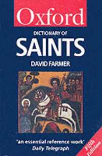 The Oxford Dictionary of Saints, Fifth Edition Revised （5TH）
