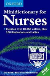 看護学小辞典（第５版）<br>Minidictionary for Nurses （5TH）