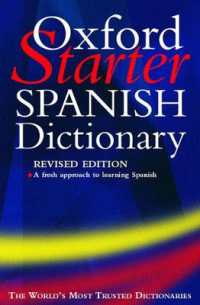 The Oxford Starter Spanish Dictionary （Revised）