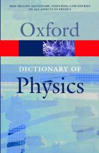 A Dictionary of Physics （5TH）