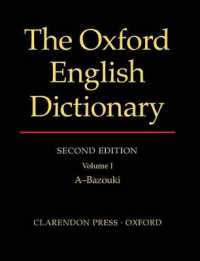 オックスフォード英語大辞典（ＯＥＤ）第２版（全２０巻）<br>The Oxford English Dictionary （2ND）