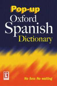 The Pop-up Concise Oxford Spanish Dictionary