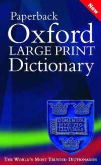 Oxford Large Print Dictionary （Large Print）