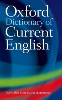 The Oxford Dictionary of Current English （4TH）