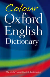 Colour Oxford English Dictionary （3RD）