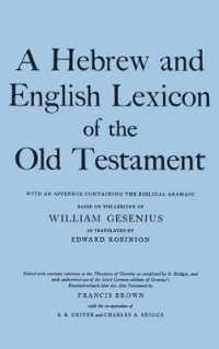 A Hebrew and English Lexicon of the Old Testament : With an Appendix containing the Biblical Aramaic