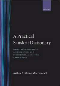 A Practical Sanskrit Dictionary
