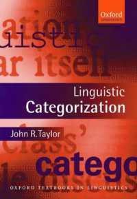 テイラー著／言語カテゴリー化：言語学理論におけるプロトタイプ（第２版）<br>Linguistic Categorization （2ND）