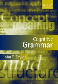 Ｊ．Ｒ．テイラー著／認知文法<br>Cognitive Grammar (Oxford Textbooks in Linguistics)