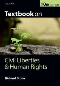 市民的自由と人権：テキスト（第１０版）<br>Textbook on Civil Liberties and Human Rights （10TH）