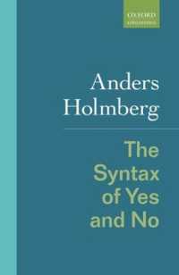 Yes/Noの統語論<br>The Syntax of Yes and No