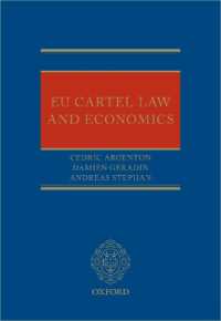 ＥＵカルテル規制の法と経済学<br>EU Cartel Law and Economics