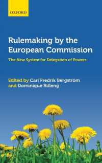 欧州委員会による規範形成<br>Rulemaking by the European Commission : The New System for Delegation of Powers