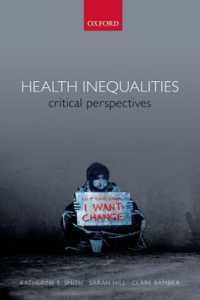 保健の不平等：批判的視座<br>Health Inequalities : Critical Perspectives