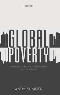 グローバルな貧困問題：冷戦以降の収奪、配分と開発<br>Global Poverty : Deprivation, Distribution, and Development since the Cold War