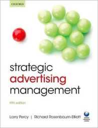 Strategic Advertising Management （5TH）