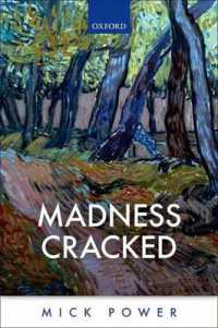 精神障害分類批判<br>Madness Cracked