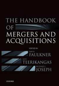 M&Aハンドブック<br>The Handbook of Mergers and Acquisitions