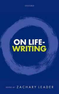 ライフライティング論集<br>On Life-Writing