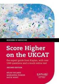 Score Higher on the UKCAT （2ND）