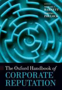 オックスフォード企業の評判ハンドブック<br>The Oxford Handbook of Corporate Reputation (Oxford Handbooks)
