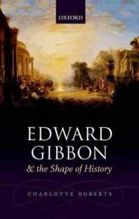 ギボンと歴史の形姿<br>Edward Gibbon and the Shape of History