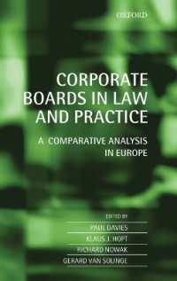 法と実務における取締役会：欧州諸国の比較分析<br>Corporate Boards in Law and Practice : A Comparative Analysis in Europe