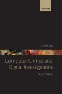 コンピュータ犯罪とデジタル捜査（第２版）<br>Computer Crimes and Digital Investigations （2ND）