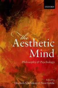 美学的こころ：哲学と心理学<br>The Aesthetic Mind : Philosophy and Psychology