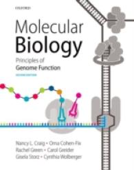 分子生物学（テキスト・第２版）<br>Molecular Biology : Principles of Genome Function （2ND）