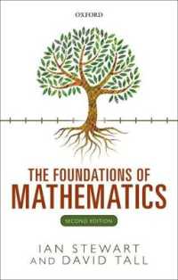 数学の基礎（第２版）<br>The Foundations of Mathematics （2ND）