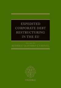 早期事業再生のための債務再編：ＥＵ諸国の法と実務<br>Expedited Corporate Debt Restructuring in the EU