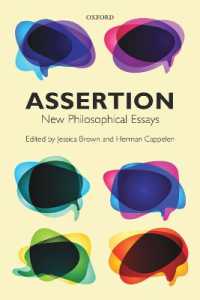 断言：新哲学論文集<br>Assertion : New Philosophical Essays