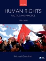 人権：政治と実践（第３版）<br>Human Rights : Politics and Practice （3TH）