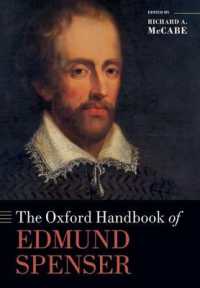 オックスフォード版　スペンサー・ハンドブック<br>The Oxford Handbook of Edmund Spenser (Oxford Handbooks)