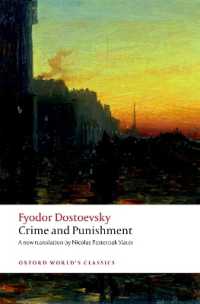 ドストエフスキー『罪と罰』（英訳・オックスフォード世界古典叢書）<br>Crime and Punishment (Oxford World's Classics)