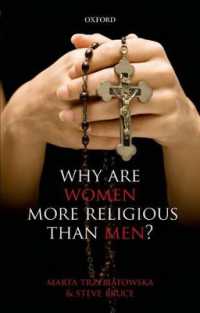 女性はなぜ男性よりも宗教的なのか<br>Why are Women more Religious than Men?