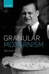 粒と散るモダニズム<br>Granular Modernism