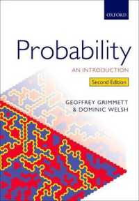 確率入門（第２版）<br>Probability : An Introduction （2ND）