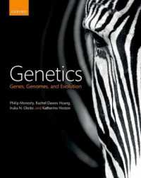 遺伝学入門：遺伝子・ゲノム・進化<br>Genetics : Genes, genomes, and evolution