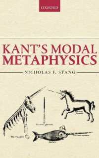 カントの様相の形而上学<br>Kant's Modal Metaphysics