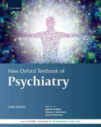 新オックスフォード精神医学テキスト（第３版）<br>New Oxford Textbook of Psychiatry (Oxford Textbook) （3RD）