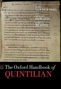 オックスフォード版　クインティリアヌス・ハンドブック<br>The Oxford Handbook of Quintilian (Oxford Handbooks)