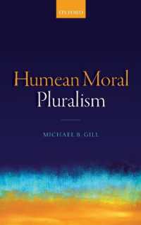 ヒューム的道徳多元主義<br>Humean Moral Pluralism