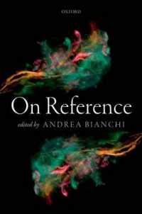 指示とは何か<br>On Reference